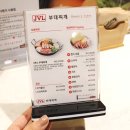 산호동251 이미지