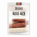 조은 이미지