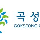 곡성-158 네이버블로그