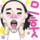 쓰담쓰담해줄개 이미지