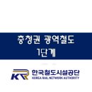 회덕2세천 네이버블로그