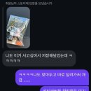 광양초등학교 | 제주도 키티 소품샵 [바이즘] | 자체제작키티 | 주차장여부 | 제주공항 근처 키티소품샵