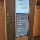 [홍대] 아데르 홍대점 - 1인 미용실 커트 및 펌 후기 @다영 원장님