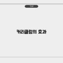 늘푸른학원 이미지