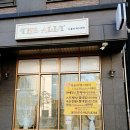 올리에스테틱 네이버블로그