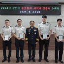 안성소방서 이미지