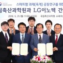 스마트카서비스센타 이미지