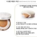 실크스킨 - 광산구 풍영로 249 | 실크스킨