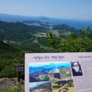 명보쉼터 이미지