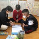 상촌초등학교 이미지