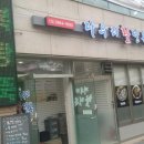 방화1동168 이미지