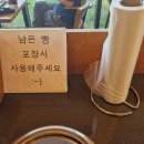 몽트몽 | 팔공산 대형카페 몽트몽 다녀온 후기
