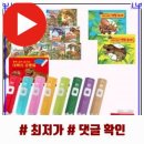 어썸그린 이미지