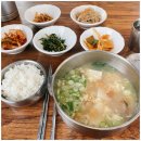 북어국양평식당 | 핸썸즈 한남동 북어국 맛집 식당 위치 택배 핸썸가이즈 북엇국 주차 영업시간 정보