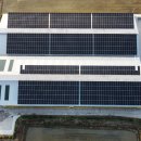 응원 태양광발전소 이미지