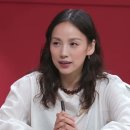 이효리 카카오 검색결과
