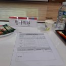 동아애드산업 이미지
