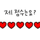 김씨네국수 이미지