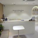 솔로사우나_레포 노량진점 이미지