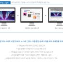 리얼클릭