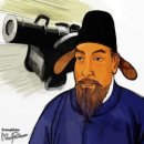 진포시대