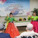 구미시립노인요양병원 이미지