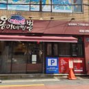 용이네가마솥짬뽕 이미지