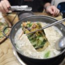 풍년칼국수 - 수원시 팔달구 매산로130번길 26 | 풍년칼국수