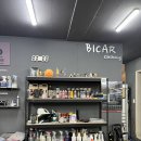 한성자동차(주) 춘천서비스센터 | 춘천손세차/춘천세차잘하는곳/디테일링세차 남편이 만족한 [바이카클리닝]