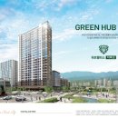 서면허브팰리스아파트 이미지