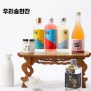 우리가컴퍼니 이미지