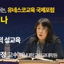 아신대학교 선교대학원 이미지