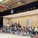 가온스트링 이미지