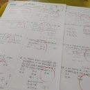 반곡중학교 이미지