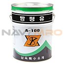 럭키산업
