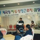 삼양식품(주)원주공장 이미지