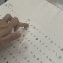 심쿵피어싱 이미지