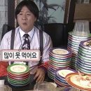 쿠잉제과