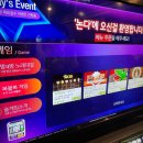 논다노래타운 - 계양구 도두리로 10 | 논다노래타운