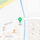 지에스(GS)25 진해남문시티점