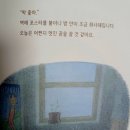책읽는하루 네이버블로그