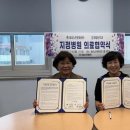 효성노인문화센터 이미지