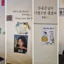오마카세포차 이미지