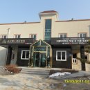 금진목욕탕 이미지