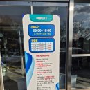 강진-21 | 강진 청자축제 여행지 고려 청자 박물관 아기랑 방문 후기