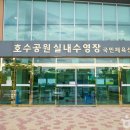 안산초입 화장실 티스토리