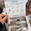 홍약국 | 안산 마운자로 처방 한 달 효과 후기