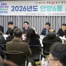 안양시청_동 이미지