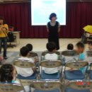 수산초등학교 병설유치원 이미지