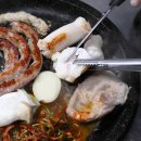 막창나라 네이버블로그